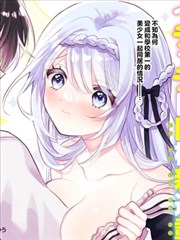 海贼王漫画第105卷封面
